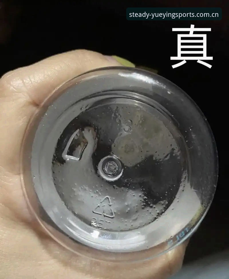 深度揭秘悦盈体育真伪辨别：从用户踩坑到官方结算通道的实战指南